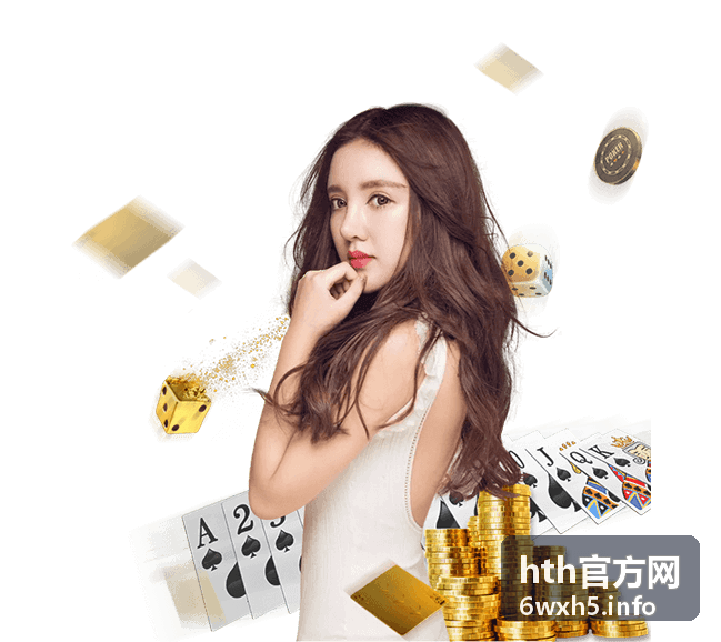 网球大师赛签表分析 hth官方网